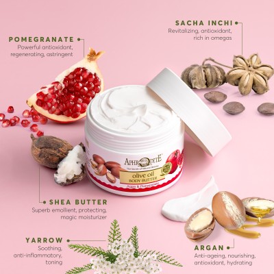 " Aphrodite Body Butter with Argan Oil , Pomegranate , Olive Oil, Argan Oil, Sacha Inchi, Shea Butter "