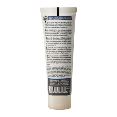 "The Back of the Hydrating & Refreshing After Shave Balm"