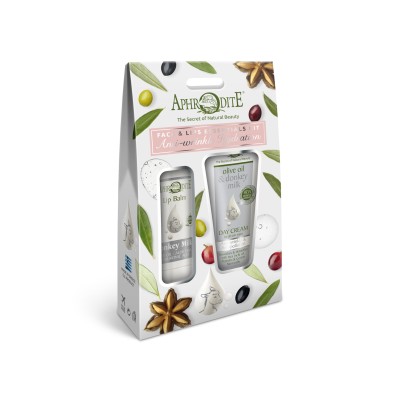 Face & Lips Essentials Kit: Anti-Wrinkle Hydration