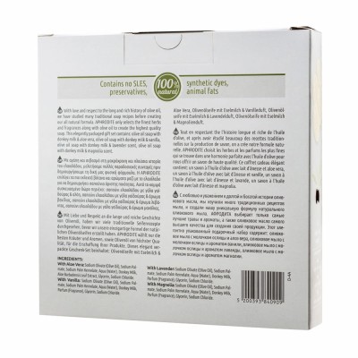 "The Back of the Aphrodite 4 Olive Oil & Donkey Milk Soaps Gift Set"