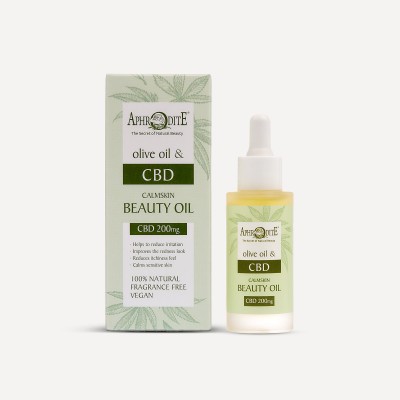 100% Natural CalmSkin Beauty Oil 200mg CBD