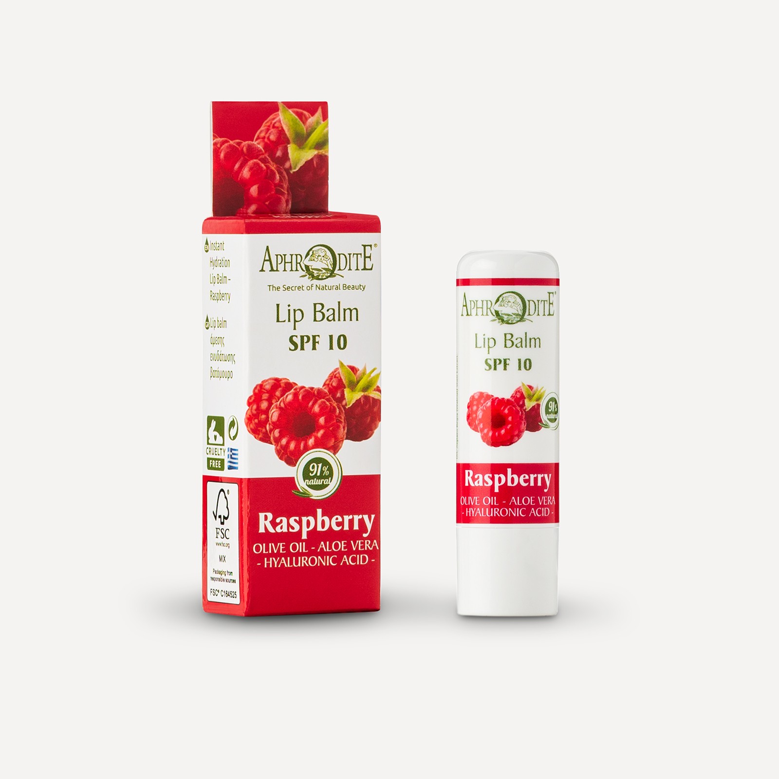 Lippenbalsam Geschenkset – 5 Stück, Feuchtigkeitsspendend, Mit Fruchtigen Aromen, In Kuchen-Design